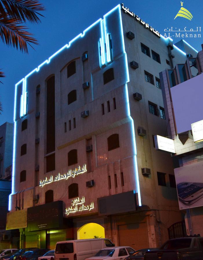 Al Meknan Furnished Units Aparthotel Medina Luaran gambar